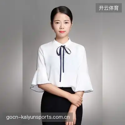安平